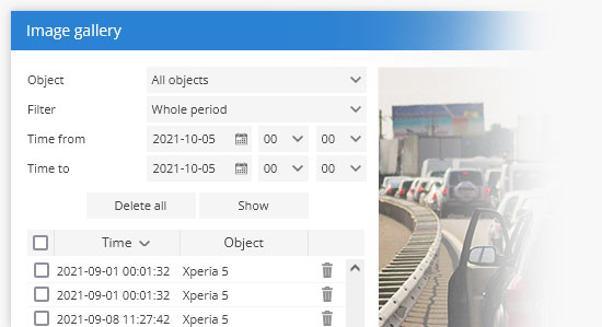 Image and video gallery feature screenshot