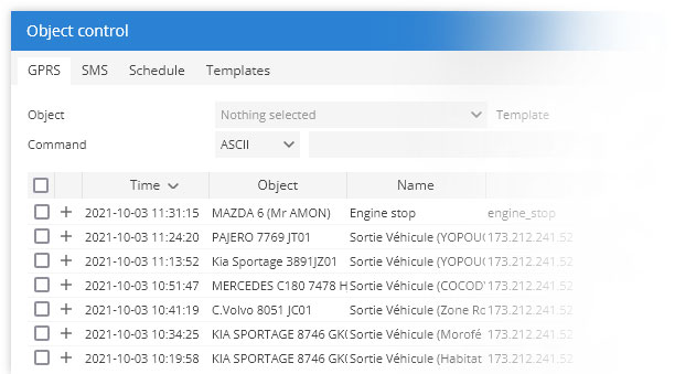 Object control feature screenshot